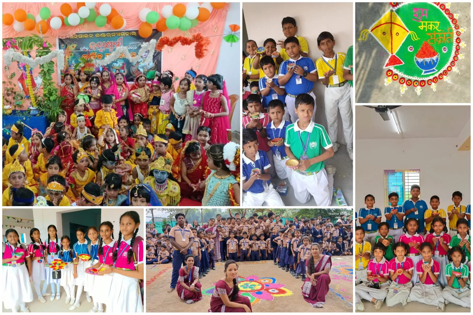 Sports Day 2024